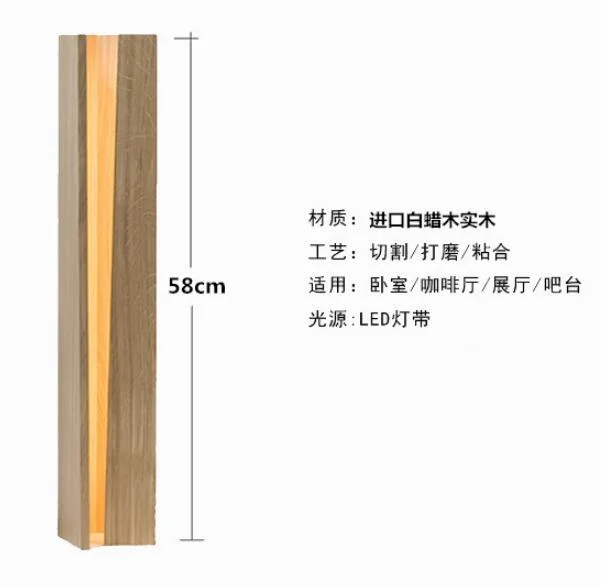 Japanese-Style Solid Wood Decoration Floor Lamps Standing Lamp (WH-WFL-02)